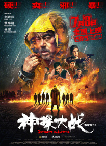 久久天堂影院